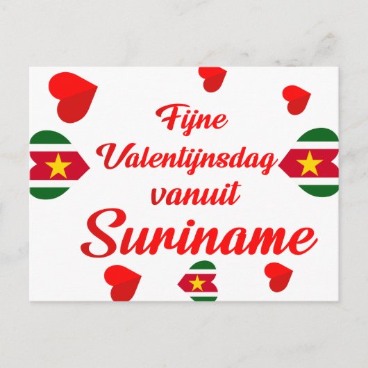 Carte Postale Heureuse Sainte-Valentin du Suriname (Devant)