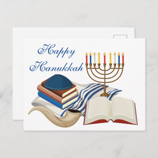 Carte Postale Heureux Hanoukka Menorha (Devant / Derrière)
