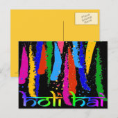 Carte Postale Heureux Holi salutations (Devant / Derrière)