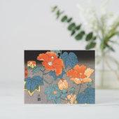 Carte Postale Hibiscus, Ando Hiroshige (Debout devant)
