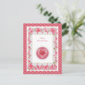 Carte postale Hibiscus & dentelle (Debout devant)