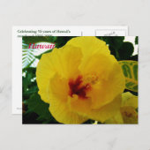 Carte Postale Hibiscus jaune Hawaï (Devant / Derrière)