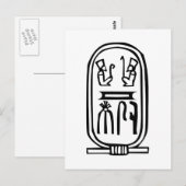 Carte Postale Hiéroglyphe égyptien (Devant / Derrière)