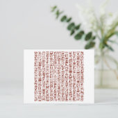 Carte Postale Hiéroglyphe égyptien (Debout devant)