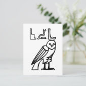 Carte Postale Hiéroglyphe égyptien (Debout devant)