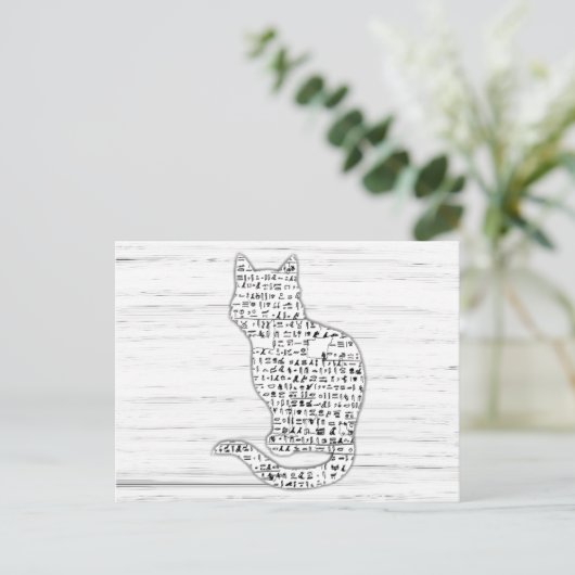 Carte postale Hiéroglyphes chats (Debout devant)