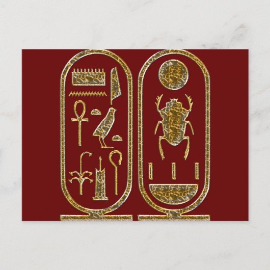 Carte Postale Hiéroglyphes du roi Tut (Devant)