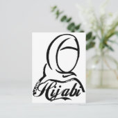 Carte Postale Hijabi (Debout devant)