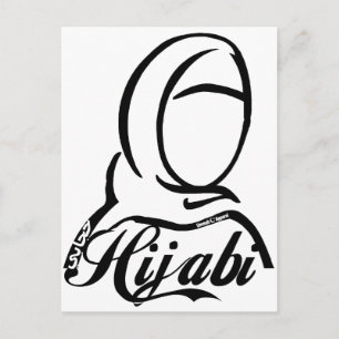 Carte Postale Hijabi