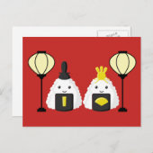 Carte Postale Hina Matsuri Onigiri (Devant / Derrière)