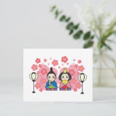 Carte Postale Hina Matsuri Poupées Fleurs de cerisiers (Debout devant)