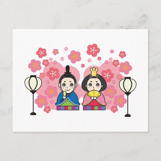 Carte Postale Hina Matsuri Poupées Fleurs de cerisiers (Devant)