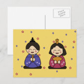 Carte Postale Hina Ningyo (Devant / Derrière)