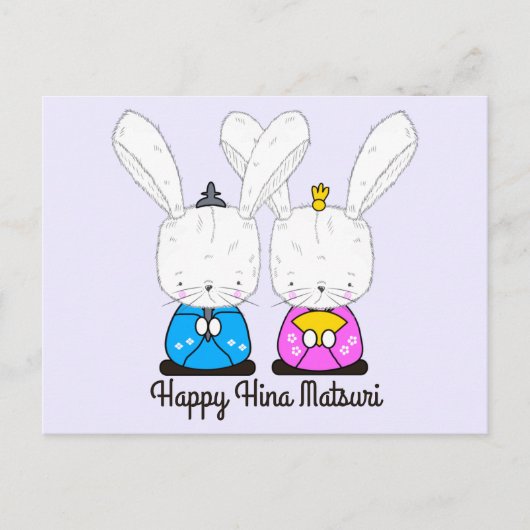 Carte Postale Hinamatsuri Siamese Bunnies blancs Hina Ningyo (Devant)