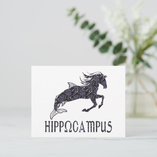 Carte Postale Hippocampus (Debout devant)