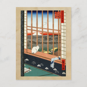 Carte Postale Hiroshige Asakusa Ricefields et Torinomachi Festi