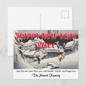 Carte Postale Hiroshige - Bonne année / Soirée Neige Kanbara (Devant / Derrière)