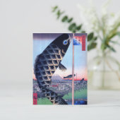 Carte Postale Hiroshige Suidobashi (Debout devant)