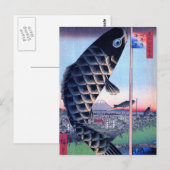 Carte Postale Hiroshige Suidobashi (Devant / Derrière)