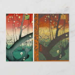Carte Postale hiroshige van gogh 1