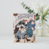 Carte Postale Histoires des 47 Ronin (Debout devant)