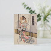 Carte Postale Hitomoto de la maison Daimonjiya (Debout devant)