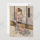 Carte Postale Hitomoto de la maison Daimonjiya (Devant / Derrière)