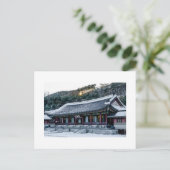 Carte Postale Hiver Supérieur (Debout devant)