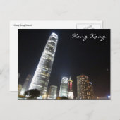 Carte Postale hk night ifc (Devant / Derrière)