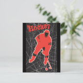 Carte Postale Hockey (Debout devant)