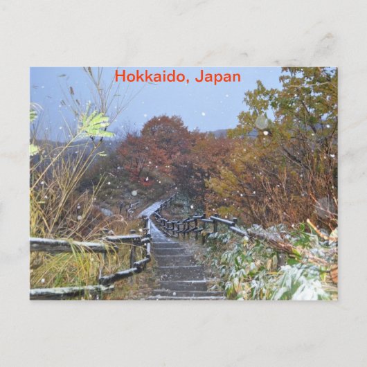 Carte Postale Hokkaido Japon (Devant)