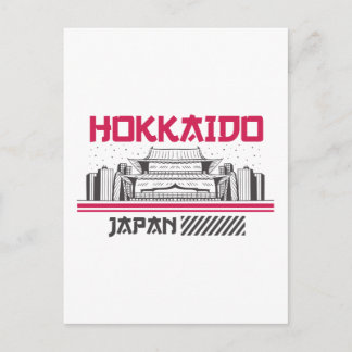Carte Postale Hokkaido Japon Temple Rétro Skyline Voyage Design
