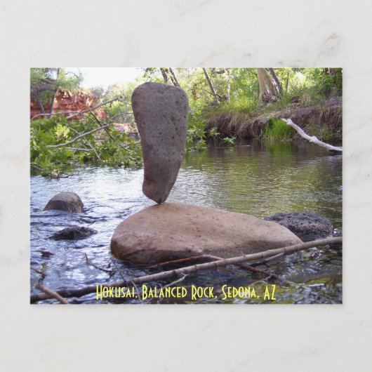 Carte Postale Hokusai (Devant)