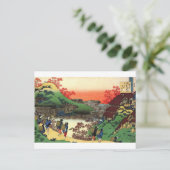 Carte Postale Hokusai - Art japonais - Japon (Debout devant)
