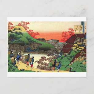 Carte Postale Hokusai - Art japonais - Japon