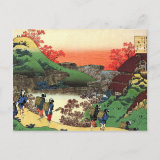 Carte Postale Hokusai - Art japonais - Vue Paysage Cool Japon