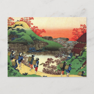Carte Postale Hokusai - Art japonais - Vue Paysage Cool Japon