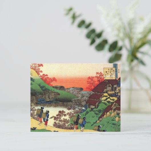 Carte Postale Hokusai - Art Japonais - Vue Paysage Cool Japonais (Debout devant)