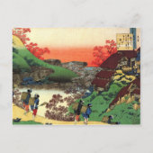 Carte Postale Hokusai - Art Japonais - Vue Paysage Cool Japonais (Devant)