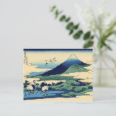 Carte Postale Hokusai Art peinture Montagnes (Debout devant)