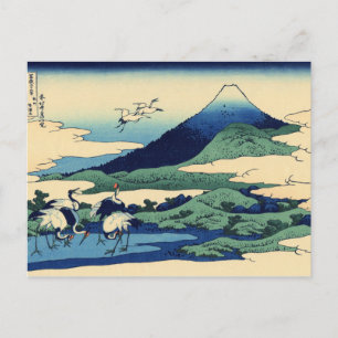 Carte Postale Hokusai Art peinture Montagnes