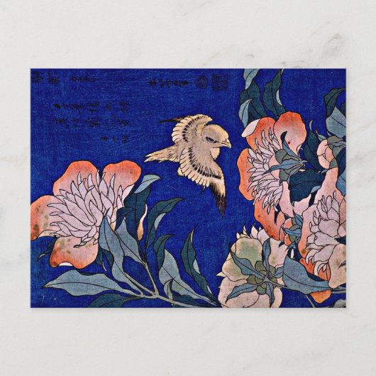 Carte Postale Hokusai : Canaries et Peony (Devant)