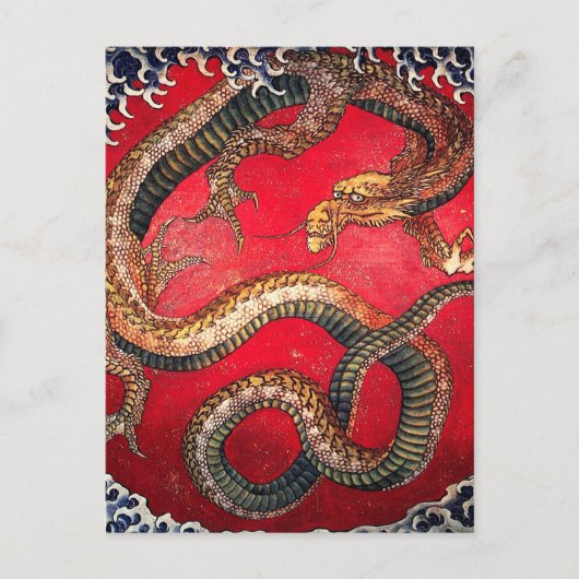 Carte Postale Hokusai Dragon (Devant)