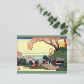 Carte postale Hokusai du calendrier 2012 (Debout devant)