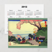 Carte postale Hokusai du calendrier 2012 (Devant / Derrière)