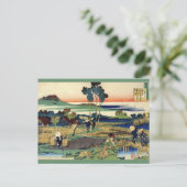 Carte postale Hokusai du calendrier 2012 (Debout devant)