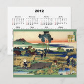Carte postale Hokusai du calendrier 2012 (Devant / Derrière)