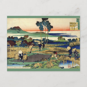 Carte postale Hokusai du calendrier 2012