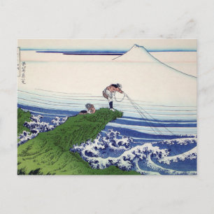 Carte Postale Hokusai grande vague