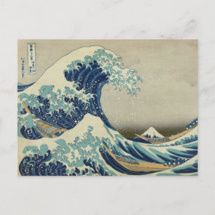 Carte Postale Hokusai : Grande vague au large de Kanagawa